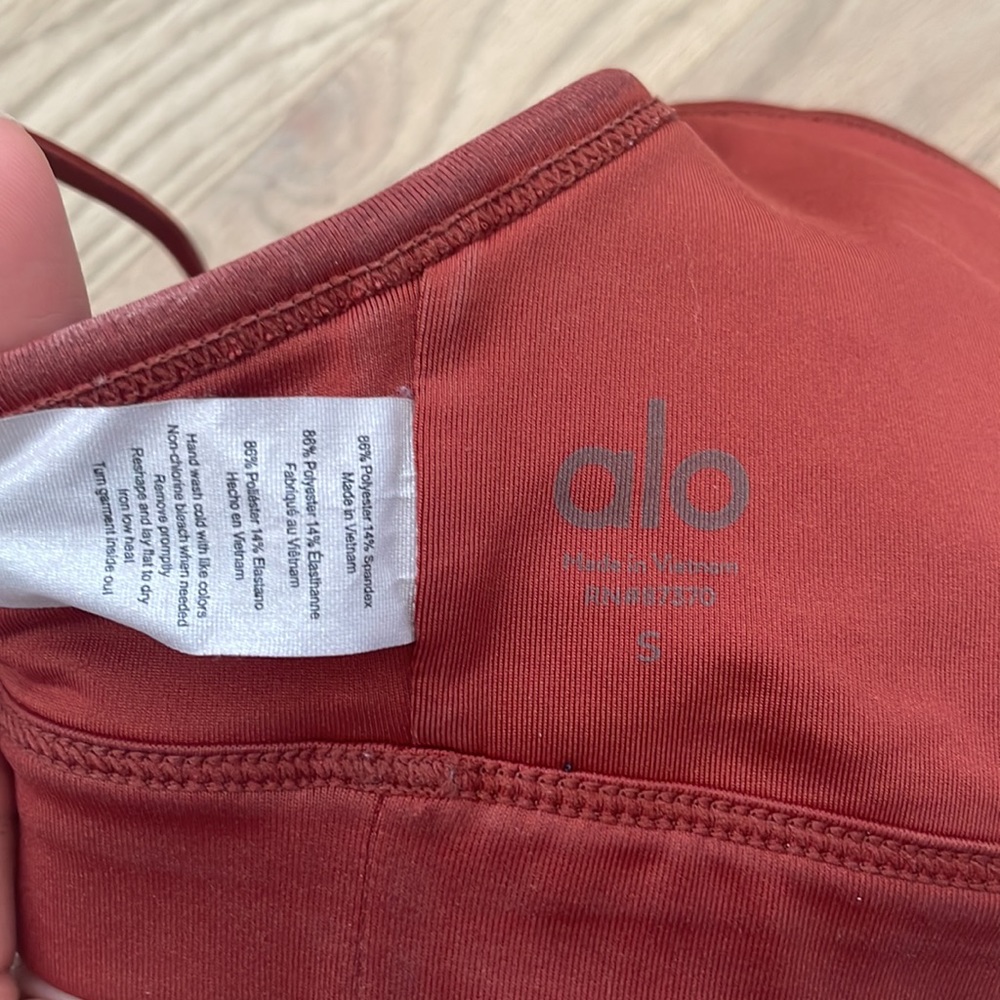 Alo Sunny Sports Bra - Picture 5 of 5